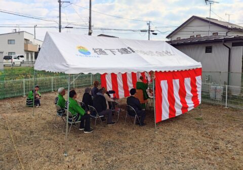 Y様邸地鎮祭