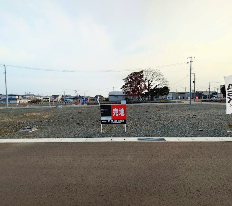 オアシスタウン4-2区画