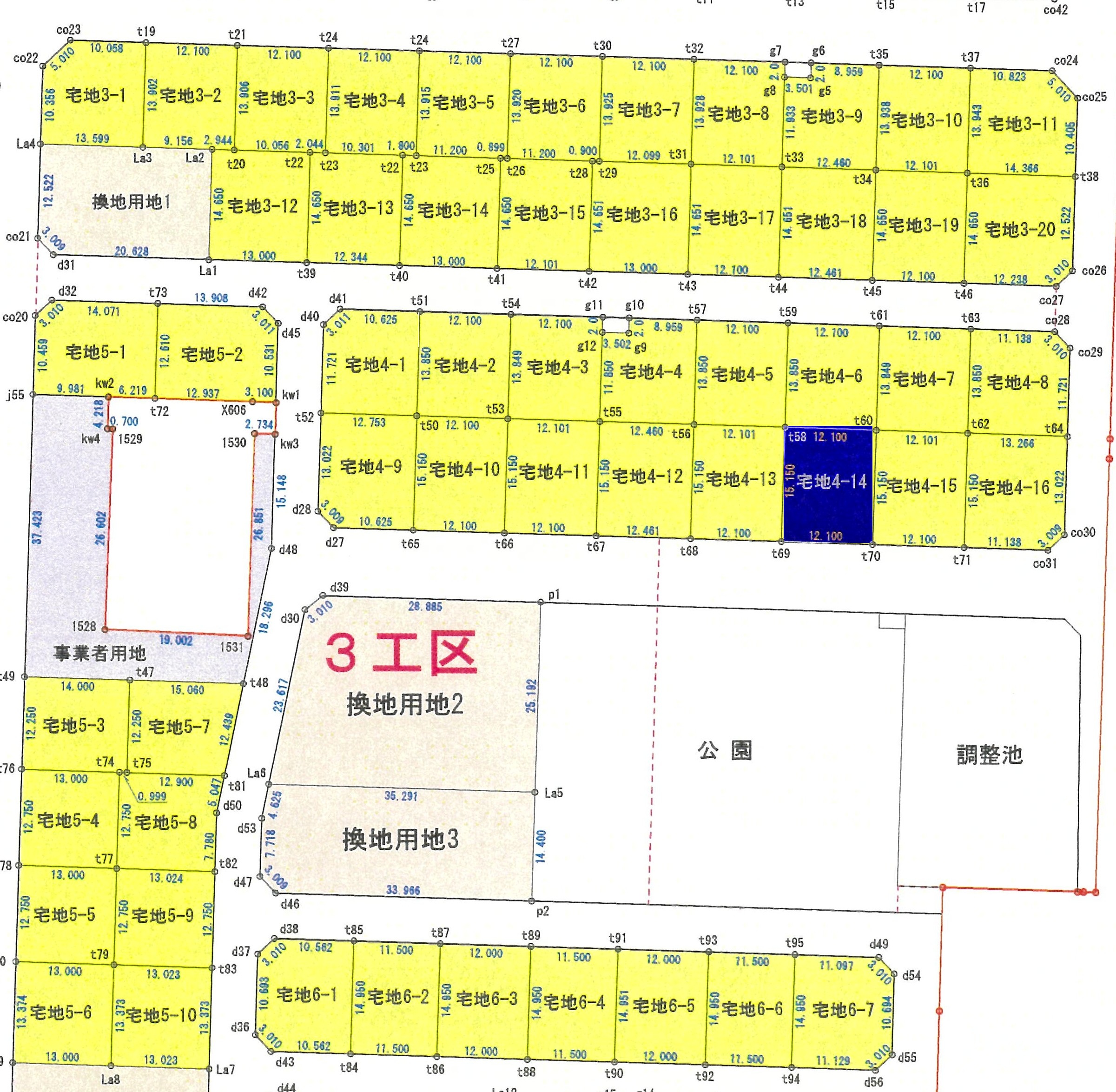 <?php echo $title;?>