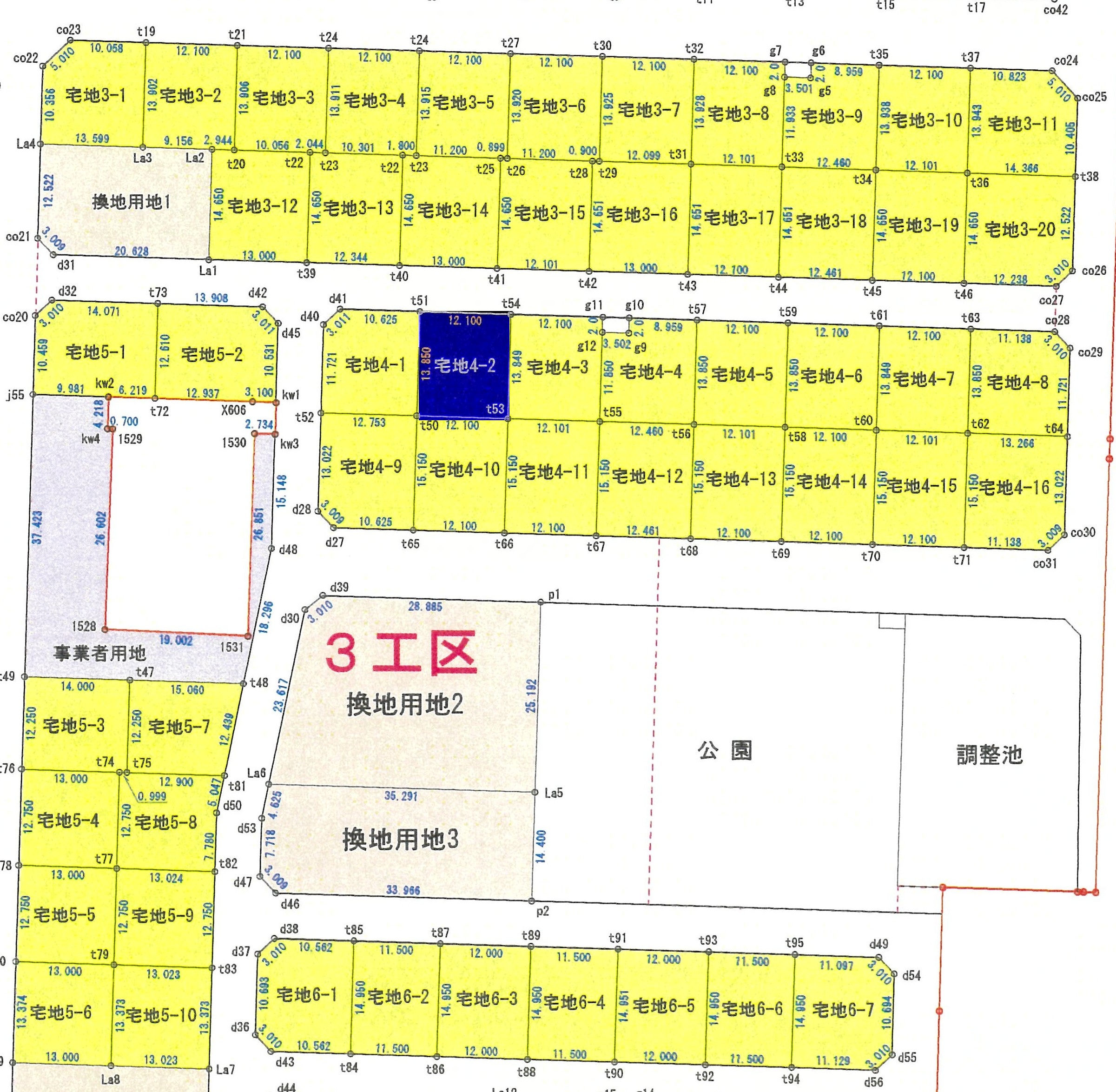 <?php echo $title;?>