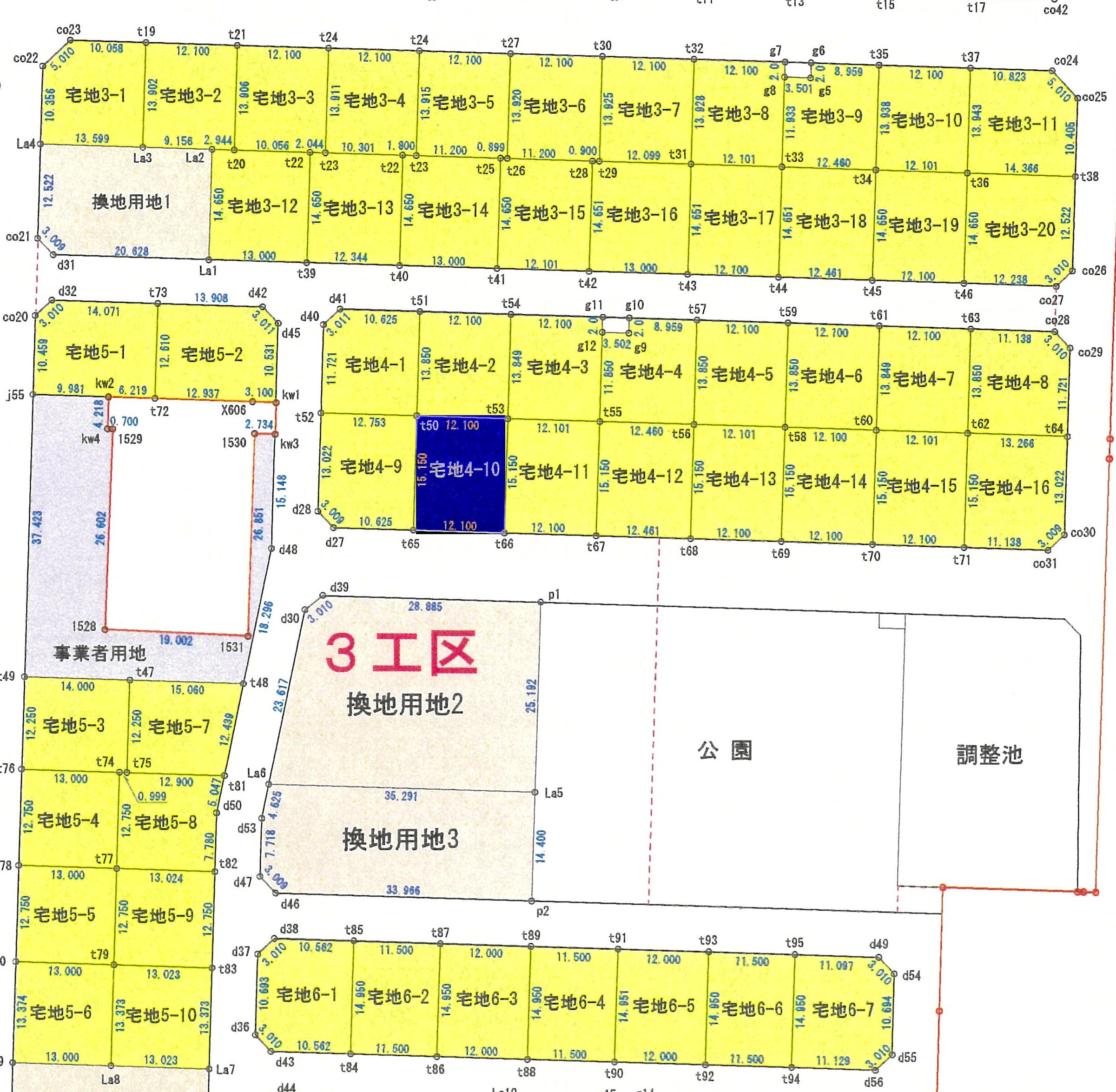 <?php echo $title;?>